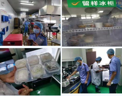 微信图片_20210927005520.png