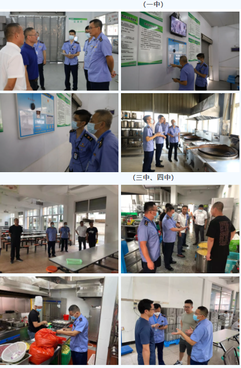 微信图片_20210927005532.png