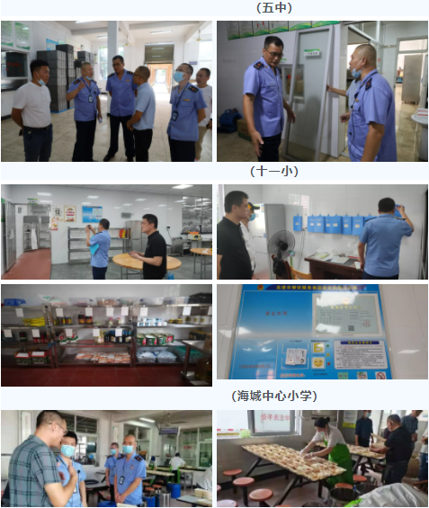 微信图片_20210927005544.png