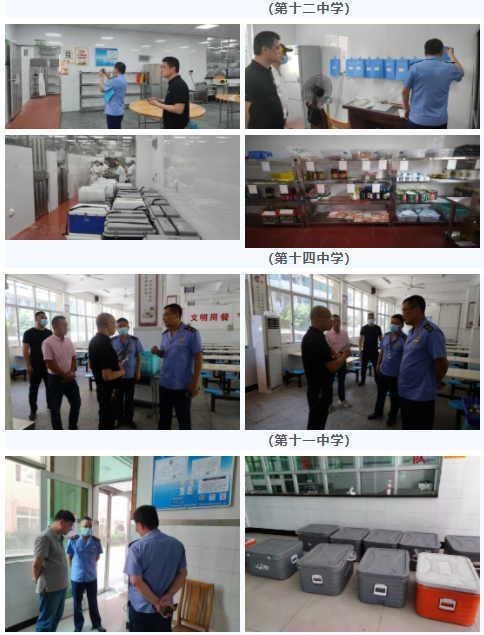 微信图片_20210927005602.png