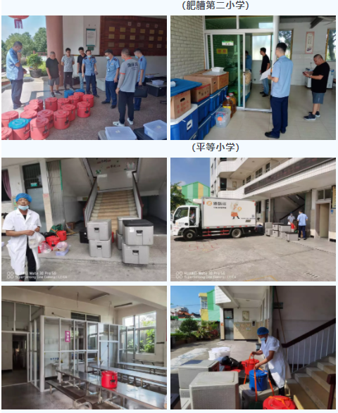 微信图片_20210927005615.png