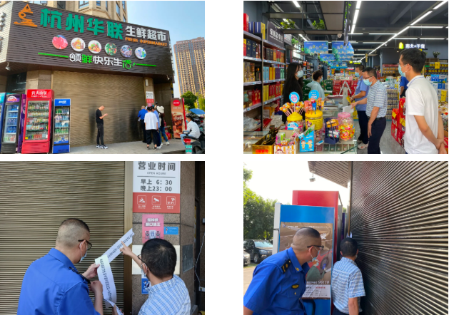 微信图片_20211001001222.png