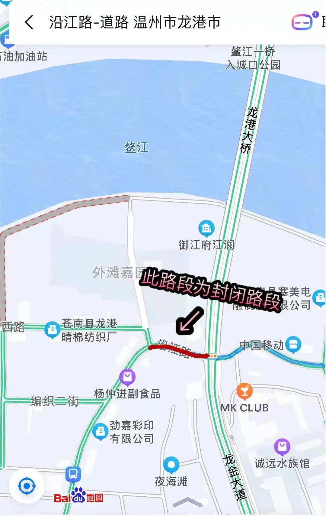微信图片_20211012181314.jpg
