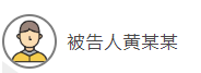 微信图片_20211013204612.png