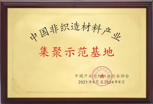 微信图片_20211022112849.jpg