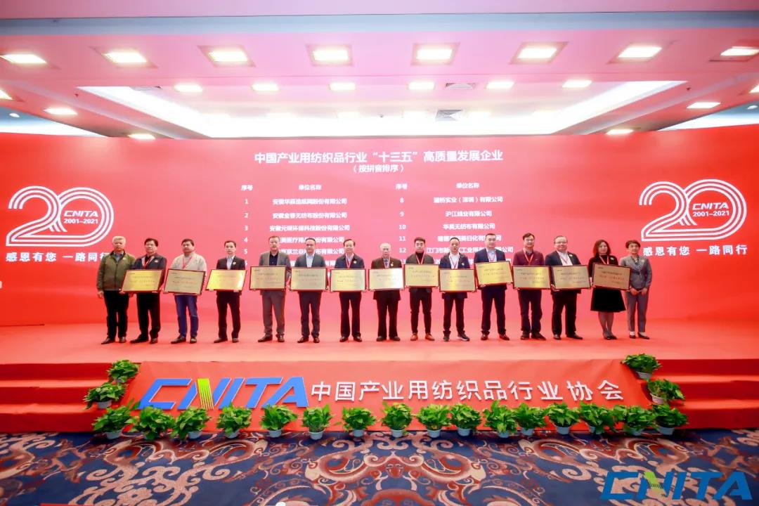 微信图片_20211022112847.jpg