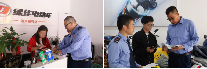 微信图片_20211023232256.png