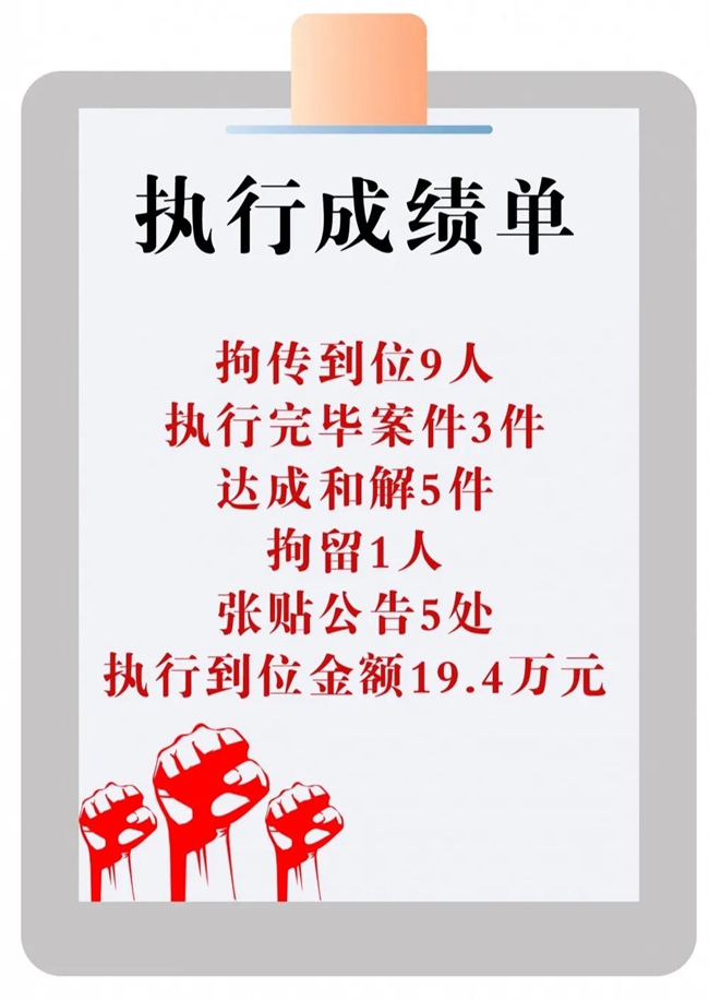 微信图片_20211202234749.jpg