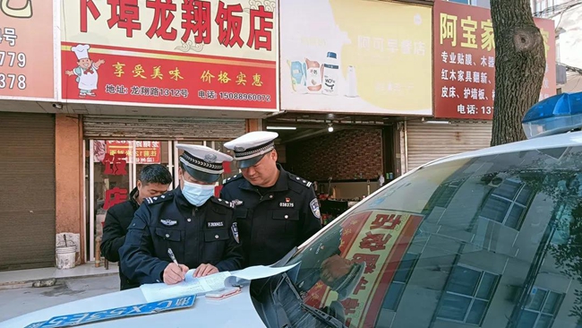微信图片_20211222222539.jpg