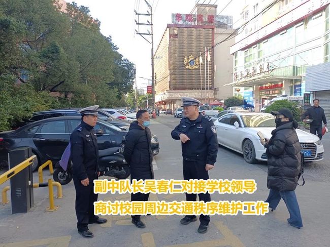 微信图片_20211222222528.jpg