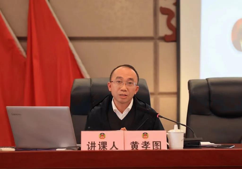 龙港市政协提案和委员工委主任黄孝图