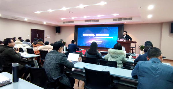 微信图片_20220128114203.jpg