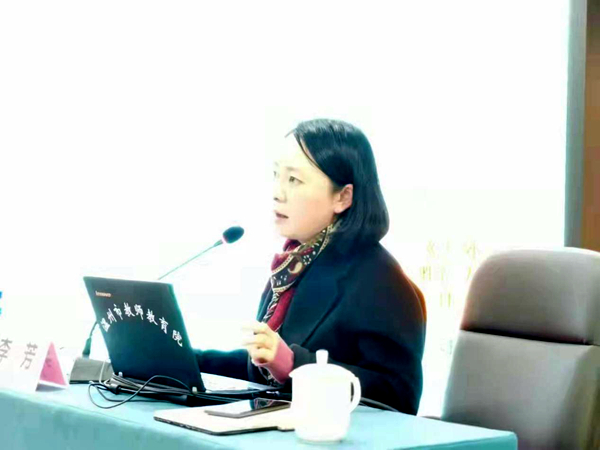 微信图片_20220128114212.jpg