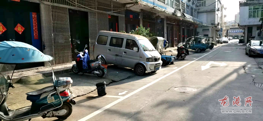 举报！龙港市又现违规停车乱象