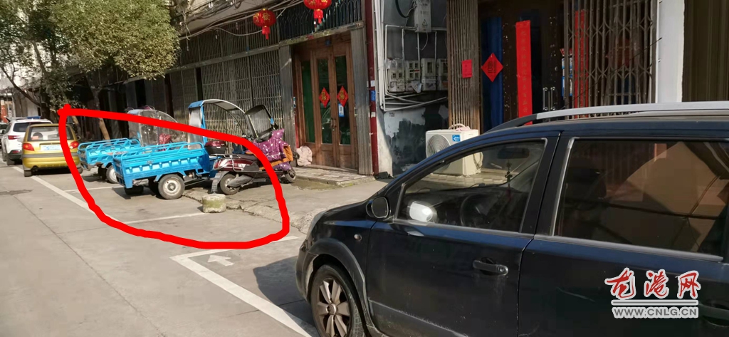 举报！龙港市又现违规停车乱象