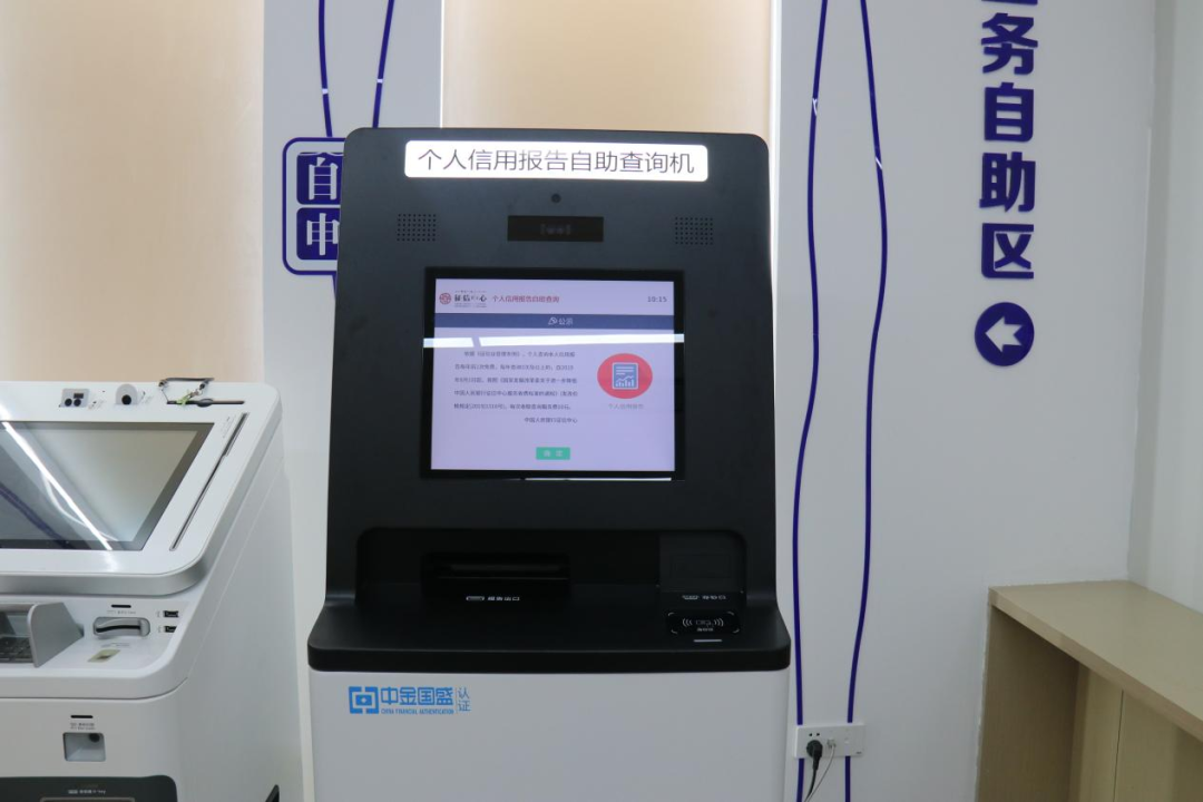 微信图片_20220329221510.png