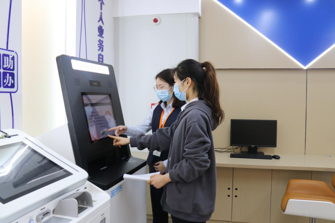 微信图片_20220329221507.png