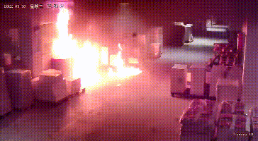 640 (2).gif