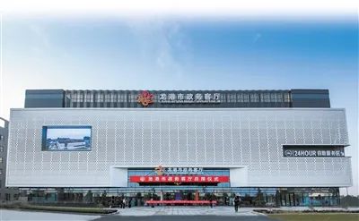 微信图片_20220610231925.jpg