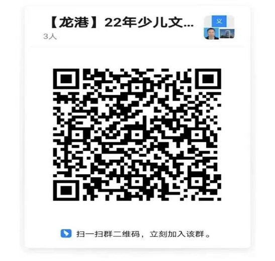 640 (9).png