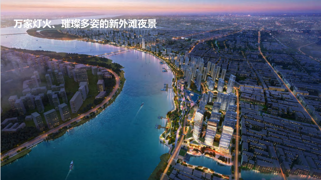 龙港滨江核心区项目成功落地