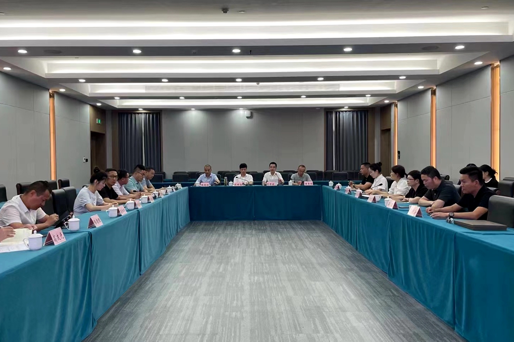 龙港市委宣传统战部召开2022年政协提案面商会