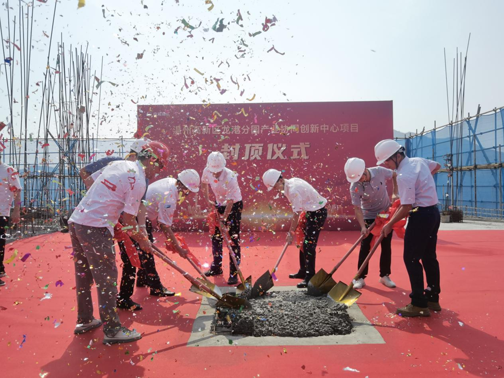图片4.png 图片4.png