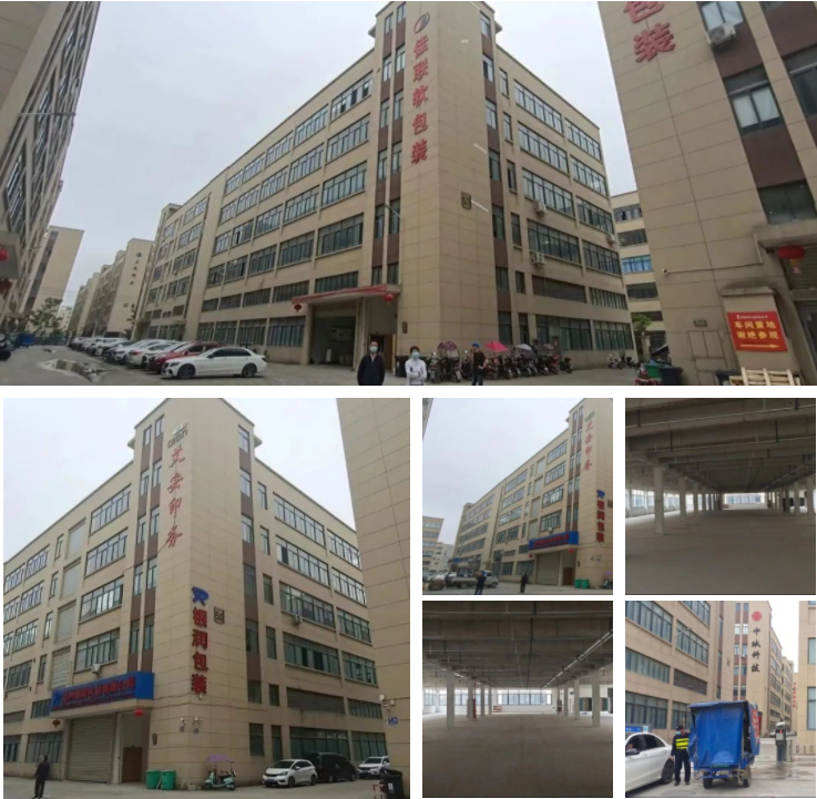 微信图片_20221102222806.png