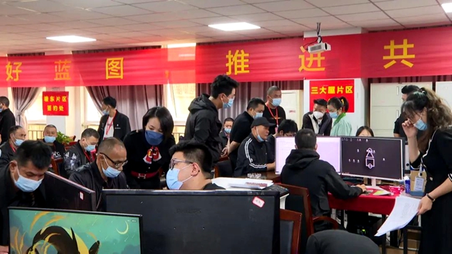 微信图片_20221105035707.jpg