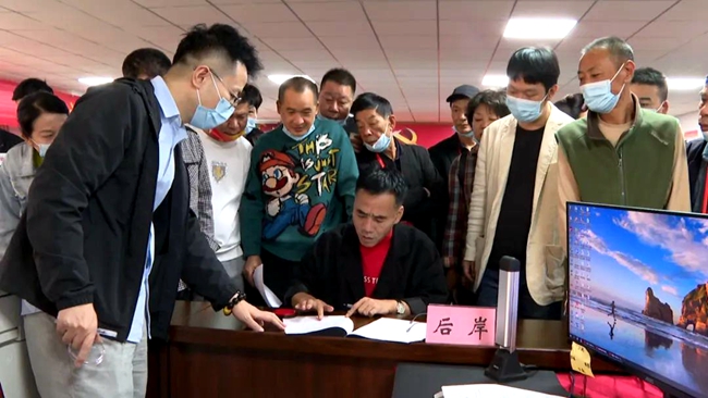 微信图片_20221105035705.jpg