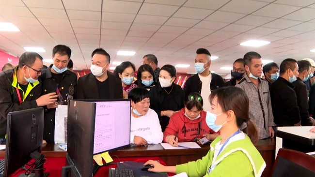 微信图片_20221105035701.jpg