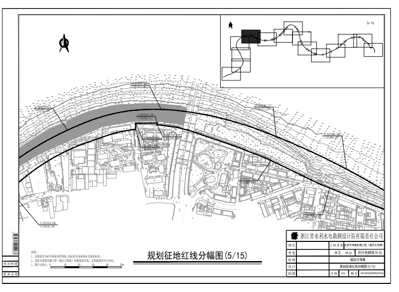 微信图片_20230223005255.png