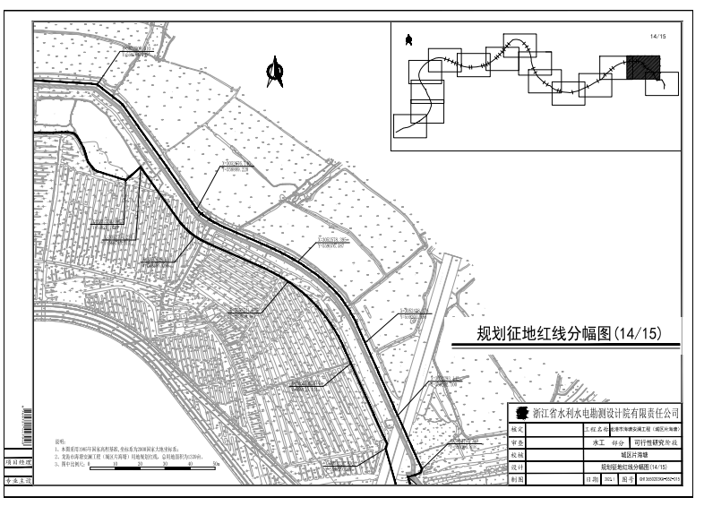 微信图片_20230223005224.png