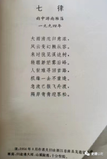 微信图片_20230309014714.png