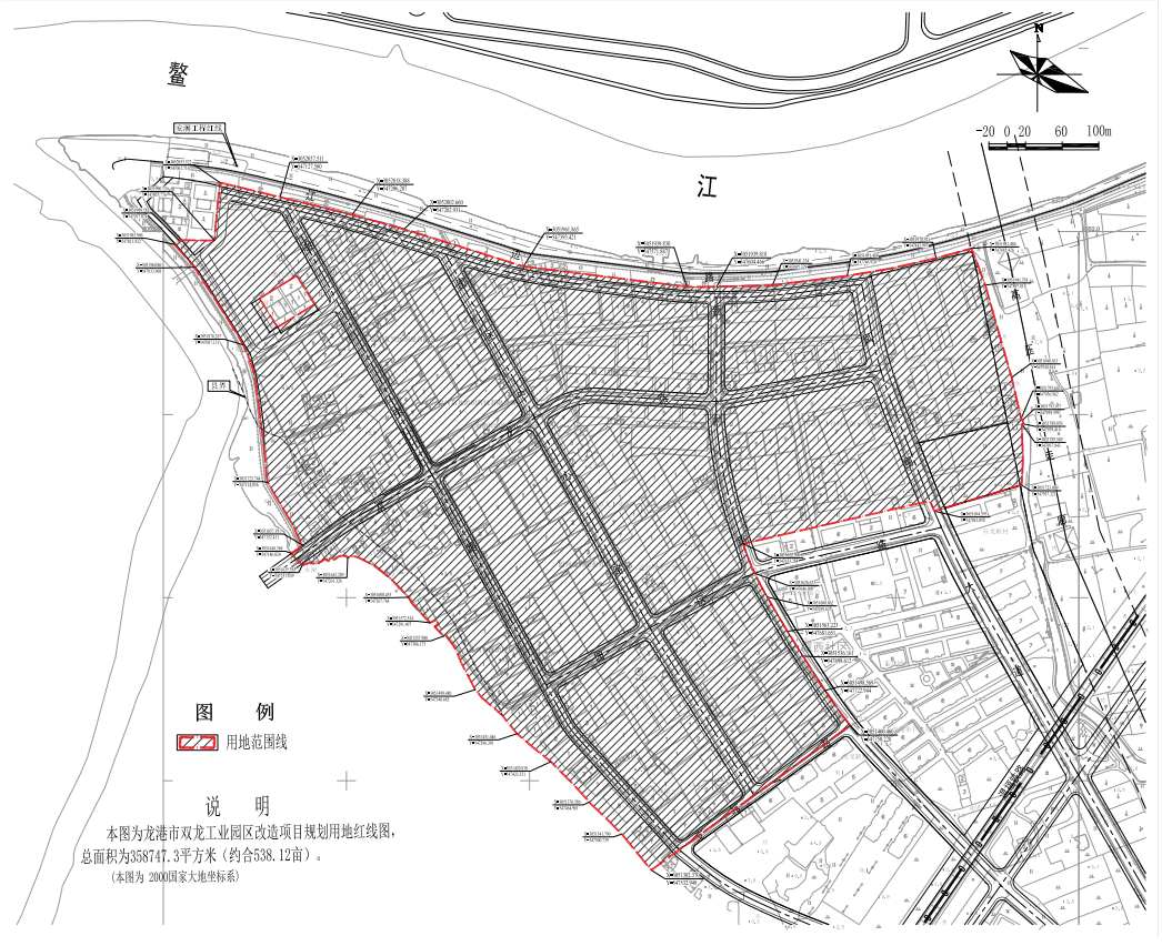 龙港市人民政府关于公布龙港市双龙工业园区改造提升项目国有土地上房屋征收范围的通告