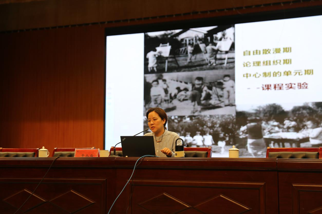 贾令厨园长结合