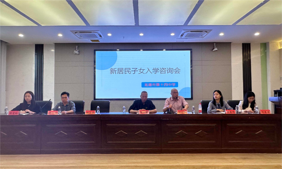 双向奔赴，架起随迁子女初小衔接暖心服务桥梁