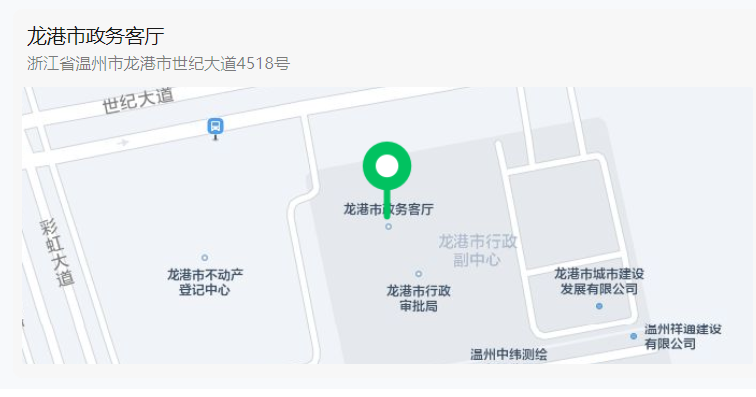 微信图片_20230621232922.png