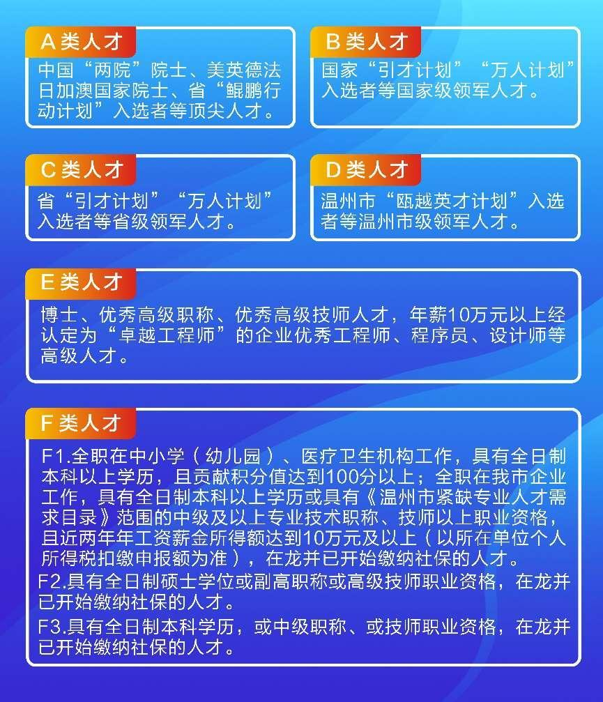640 (5).png