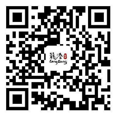 640 (12).png