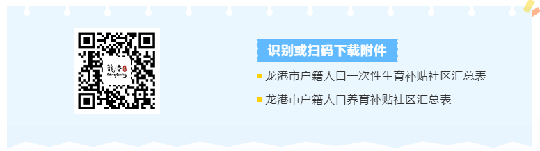微信图片_20230830015530.png