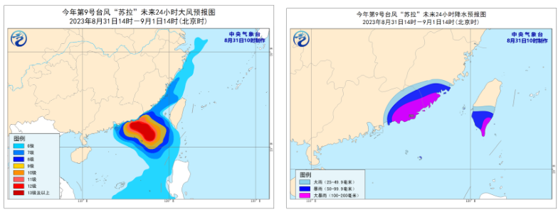 微信图片_20230901010444.png