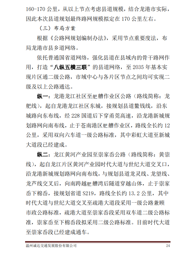 微信图片_20231018032338.png