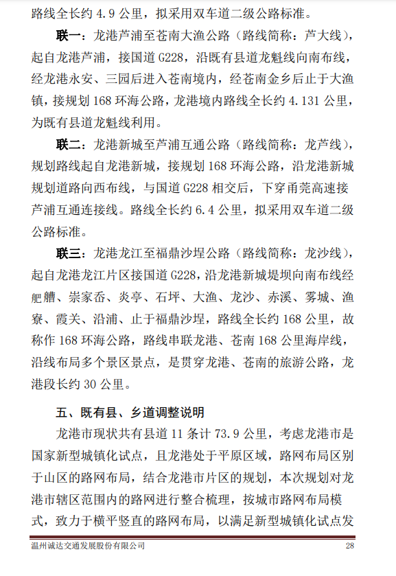 微信图片_20231018032312.png