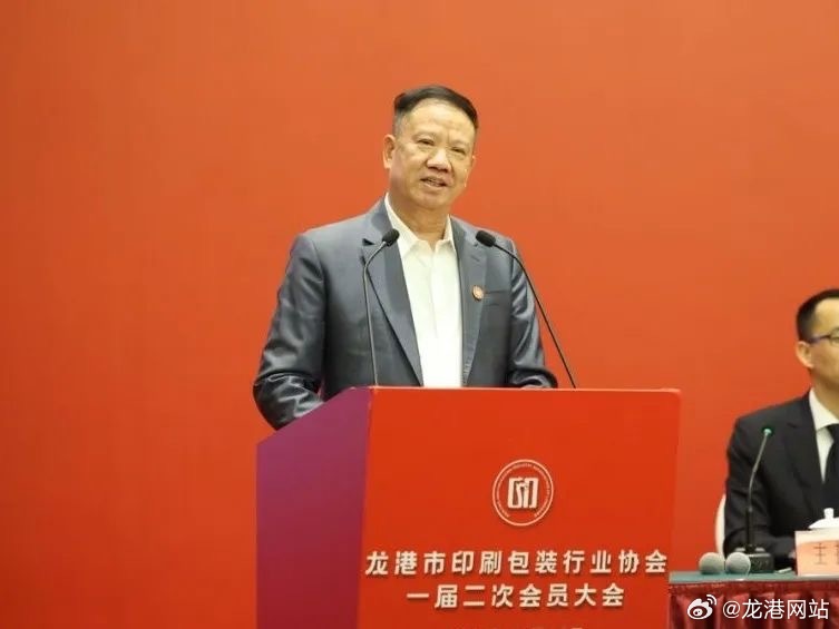 吴作榜会长作协会工作报告