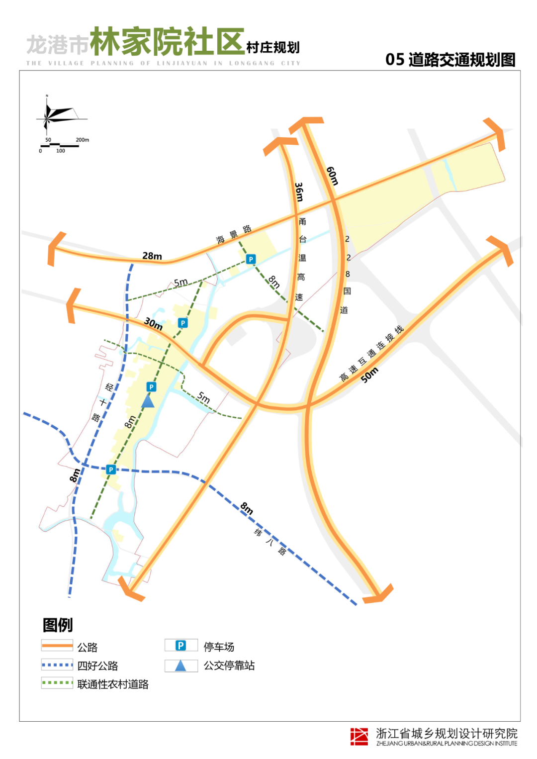 640 (2).png