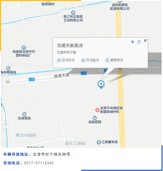 微信图片_20240914014510.png