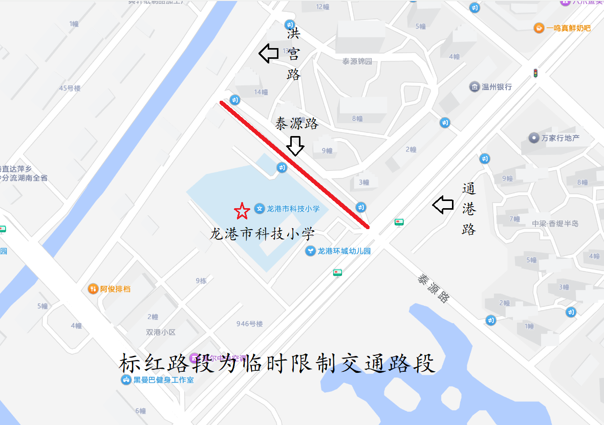 15039865864136.png