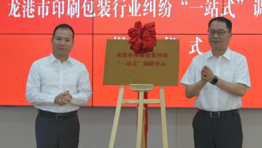 微信图片_20250518143648.png