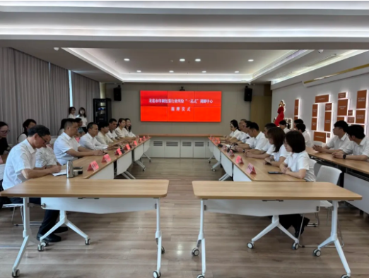 微信图片_20250518143635.png